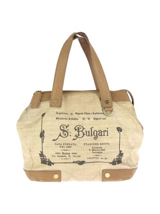 Bvlgari Collezione Beige Brown Gold Leather Tote